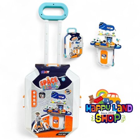 شنطة وستاند المستكشف الفضائي – Space Explorer Play House